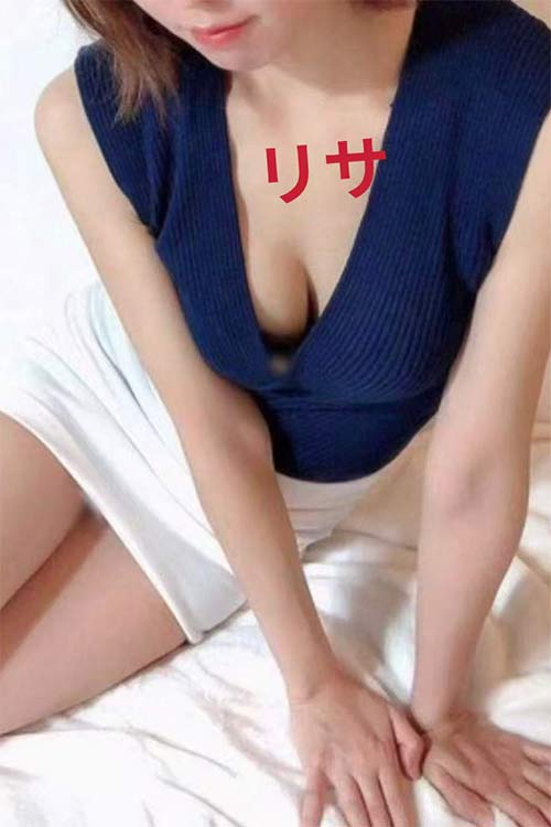 りさ 