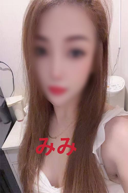 みみ 
