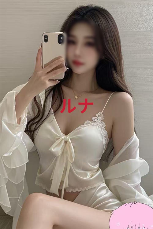 ルナ 