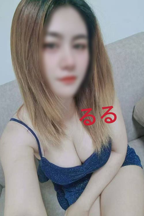 るる 
