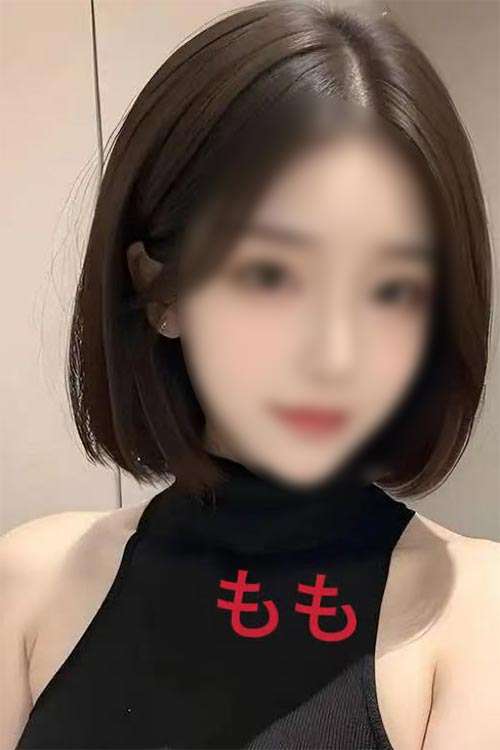 もも